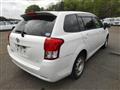 2014 Toyota Corolla Fielder