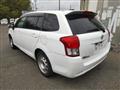 2014 Toyota Corolla Fielder