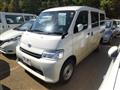2021 Toyota Townace Van