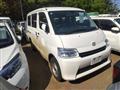 2021 Toyota Townace Van