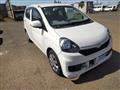 2017 Daihatsu Mira