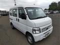 2012 Honda Acty Van