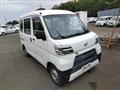 2020 Daihatsu Hijet Cargo