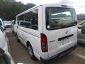 2020 Toyota Hiace Van