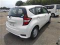 2020 Nissan Note