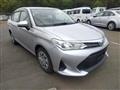 2019 Toyota Corolla Axio