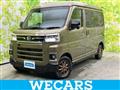 2023 Daihatsu Atrai