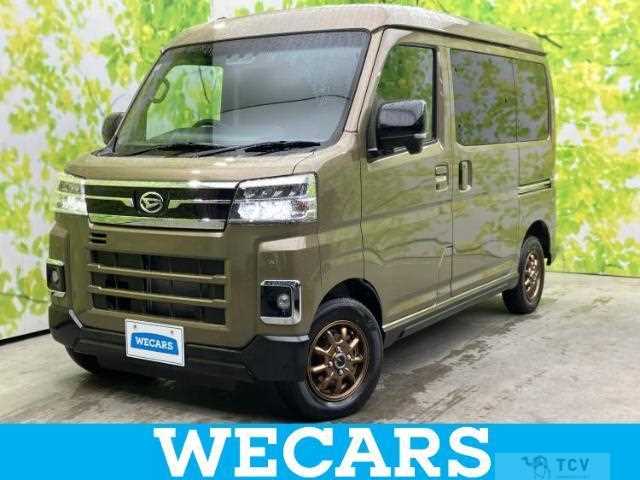 2023 Daihatsu Atrai