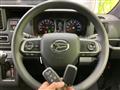 2023 Daihatsu Atrai
