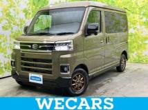 2023 Daihatsu Atrai