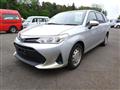 2021 Toyota Corolla Fielder
