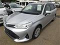 2018 Toyota Corolla Fielder