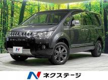 2018 Mitsubishi Delica D5