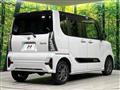 2021 Daihatsu Tanto