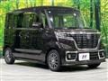 2020 Suzuki Suzuki Others