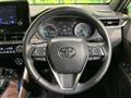 2023 Toyota Harrier Hybrid