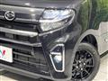 2020 Daihatsu Tanto
