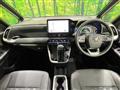 2025 Toyota Voxy