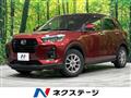2019 Daihatsu Rocky