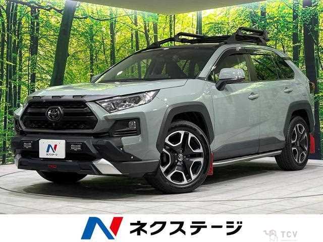2020 Toyota RAV4