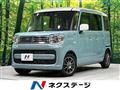 2023 Suzuki Suzuki Others
