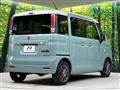 2023 Suzuki Suzuki Others