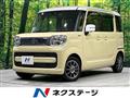 2022 Suzuki Suzuki Others