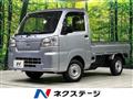2025 Daihatsu Hijet Truck