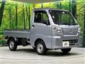 2025 Daihatsu Hijet Truck