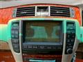 2004 Toyota Crown