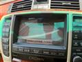 2004 Toyota Crown
