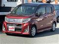 2015 Subaru Stella