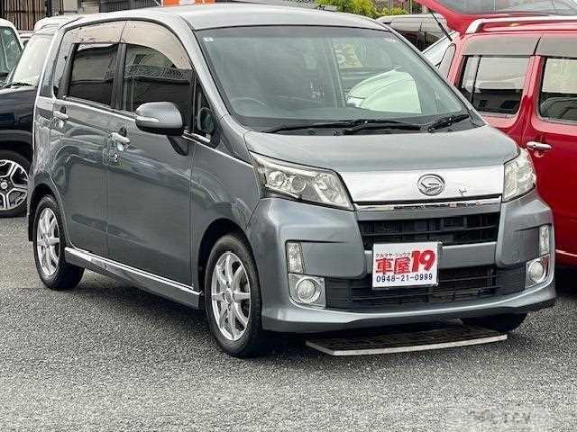 2013 Daihatsu Move