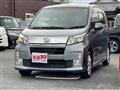 2013 Daihatsu Move