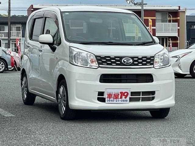 2017 Daihatsu Move
