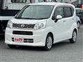2017 Daihatsu Move