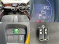 2013 Honda Honda Others