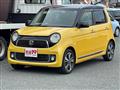 2013 Honda Honda Others