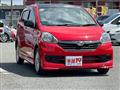 2017 Daihatsu Mira