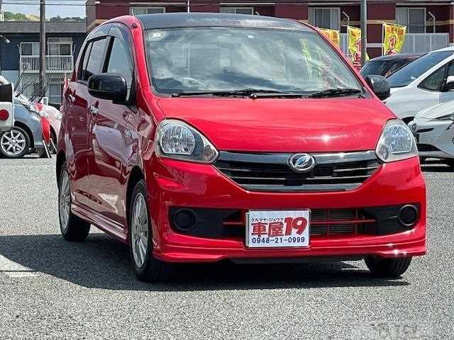 2017 Daihatsu Mira