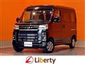 2025 Daihatsu Atrai