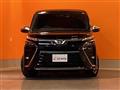 2021 Toyota Voxy