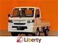 2026 Nissan Clipper Truck