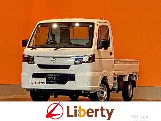 2026 Nissan Clipper Truck