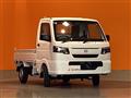 2026 Nissan Clipper Truck