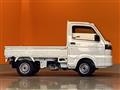 2026 Nissan Clipper Truck
