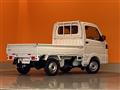 2026 Nissan Clipper Truck