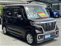 2019 Suzuki Suzuki Others