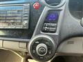 2009 Honda Insight