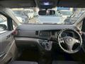 2010 Toyota Isis